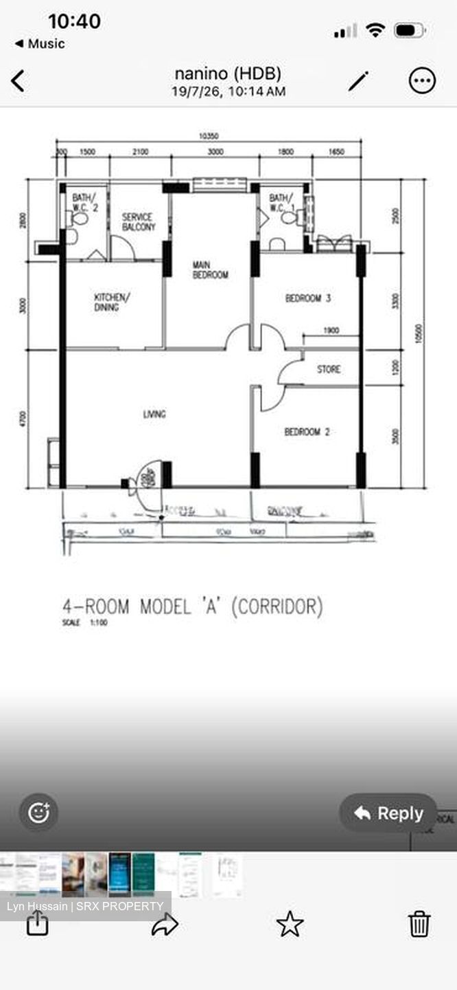 Blk 746 Woodlands Circle (Woodlands), HDB 4 Rooms #588046751